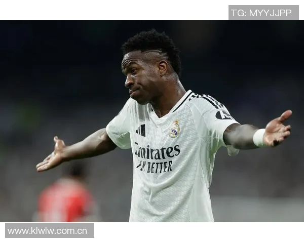 西媒报道皇马坚决不放维尼修斯免签离队若不续约将果断转手处理