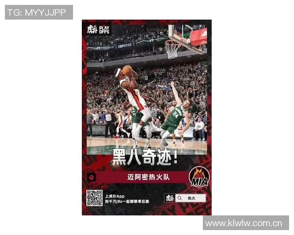 米切尔第三节狂砍15分助力球队领先20分展现绝佳状态