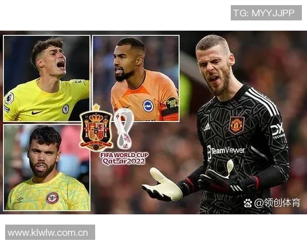 德赫亚深情致敬阿尔巴：场上场下皆是榜样朋友情谊永存