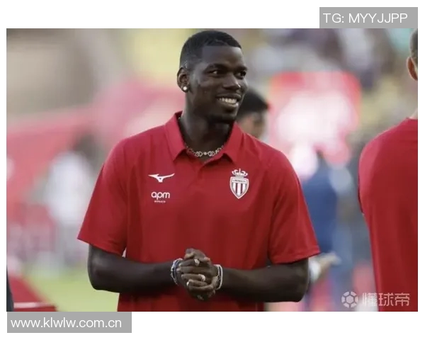 摩纳哥全力支持博格巴恢复训练本周有望重返赛场