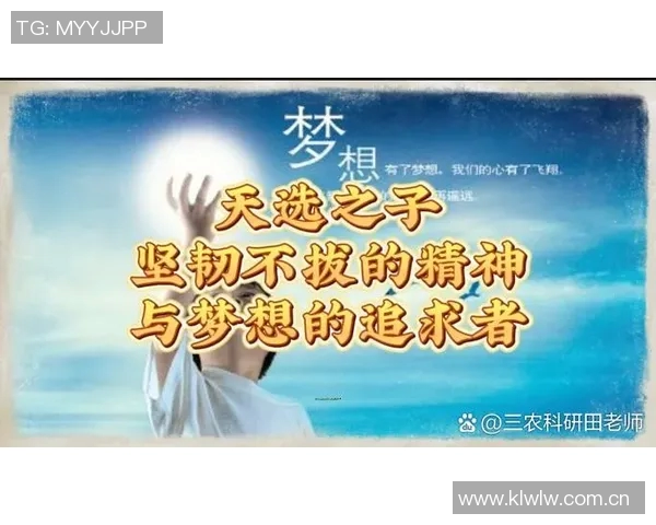 申京：全世界顶尖天赋的我们每天都在努力追求更好的自己