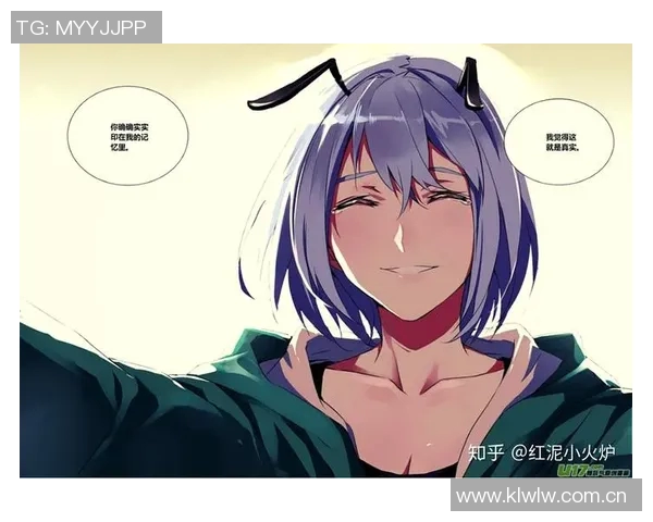 今日趣图：赢球进前五我不在乎曼8才是我的选择